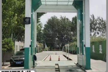 封閉式沖洗平臺效果怎么樣[隆茂鑫晟]