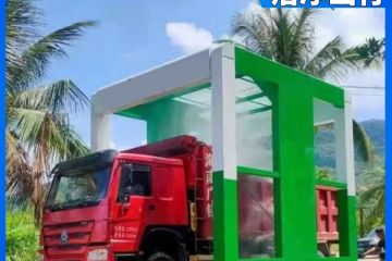 礦用大貨車(chē)洗車(chē)機(jī)價(jià)錢(qián)怎么樣[隆茂鑫晟]