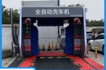 加油站免費(fèi)自動(dòng)洗車(chē)機(jī)-電腦控制3分鐘潔凈[隆茂鑫晟]