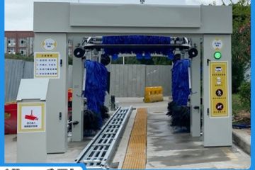 海陽(yáng)全自動(dòng)隧道式洗車機(jī)-支持非標(biāo)定制生產(chǎn)[隆茂鑫晟]