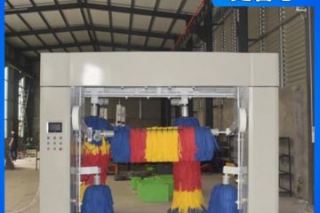 鶴崗智能電腦洗車機(jī)廠家哪里有[隆茂鑫晟]