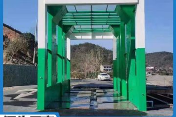 全自動貨車洗車設(shè)備-鍍鋅材質(zhì)3倍耐腐蝕[隆茂鑫晟]