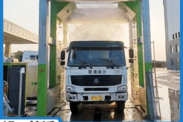 水泥攪拌站車輛洗車機(jī)在什么價位[隆茂鑫晟]