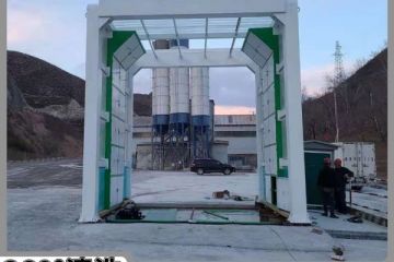 揚州攪拌站車輛洗車機(jī)一臺多少錢[隆茂鑫晟]