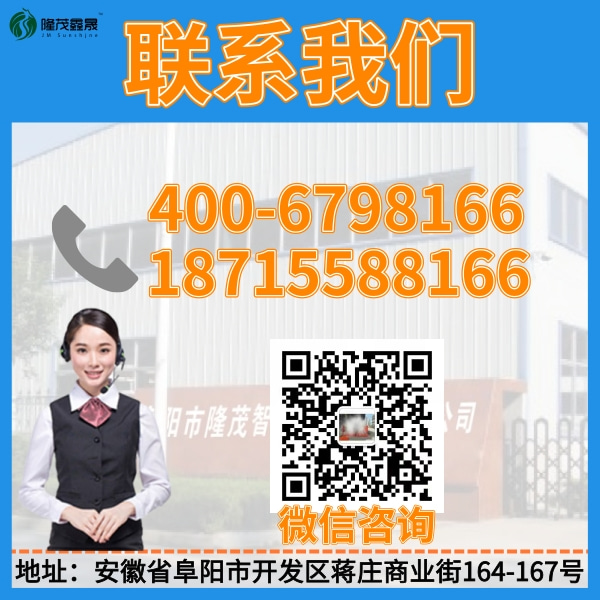 加油站配套全自動(dòng)洗車機(jī) 加油站配套全自動(dòng)洗車機(jī)