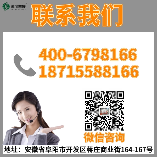 威海大巴洗車(chē)機(jī) 威海大巴洗車(chē)機(jī)