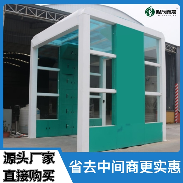 攪拌車全自動洗車機價格 攪拌車全自動洗車機價格