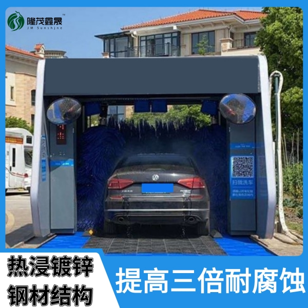 加油站電腦洗車機(jī)價(jià)格 加油站電腦洗車機(jī)價(jià)格