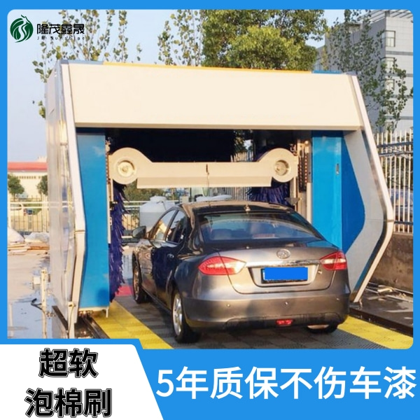 無人值守往復式洗車機 無人值守往復式洗車機