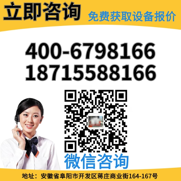 全封閉工程洗車機(jī) 全封閉工程洗車機(jī)