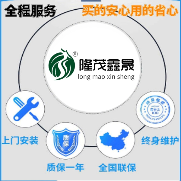 慶陽(yáng)龍門往復(fù)式洗車機(jī) 慶陽(yáng)龍門往復(fù)式洗車機(jī)