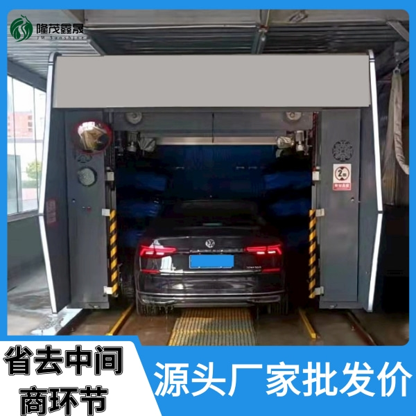 山東龍門往復(fù)式洗車機公司